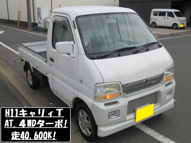 中古車 スズキ キャリイ ターボ 4WD ターボ パートタイム4WD仕様 の中古車詳細 (40,600km, ホワイト, 東京都, 69万円) |  中古車情報・中古車検索なら【車選びドットコム（車選び.com）】