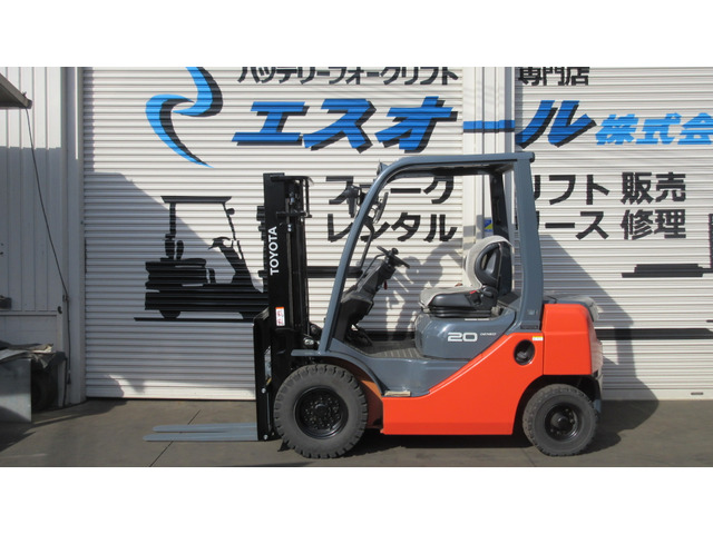 中古車 その他 トヨタL&F エンジンフォークリフト 3.0M 2.0t の中古車詳細 (3,203km, オレンジ, 大阪府, 175万円) |  中古車情報・中古車検索なら【車選びドットコム（車選び.com）】