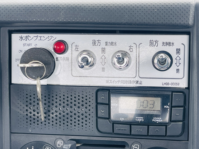 いすゞ スターター エルフ 4BC1 R57 R58ED メーカーリンク品 美味しく