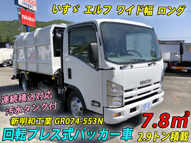 中古車 いすゞ エルフ 塵芥車 回転積込 7.8m3 新明和 2.9t積 の中古車詳細 (415,000km, ホワイト, 兵庫県, 価格応談) |  中古車情報・中古車検索なら【車選びドットコム（車選び.com）】