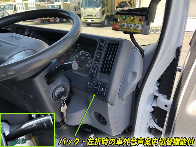 中古車 いすゞ エルフ 塵芥車 回転積込 7.8m3 新明和 2.9t積 の中古車詳細 (415,000km, ホワイト, 兵庫県, 価格応談) |  中古車情報・中古車検索なら【車選びドットコム（車選び.com）】