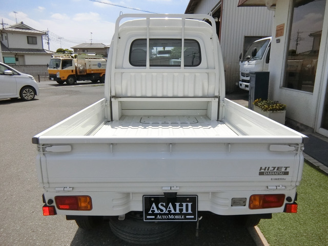 ダイハツ ハイゼットトラック ジャンボ 4WD ○オートマ の中古車詳細