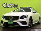Eクラスクーペ E400 4マティック スポーツ 4WD 【HDDナビTV★S...