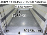 キャンター  160番 新旧準中型免許OK 跳上パワーゲート1t 冷蔵冷凍 積載1.55t