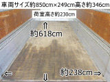 レンジャー  65番 後輪エアサス 増トン 6.8t 跳上パワーゲート1t ワイド ETC
