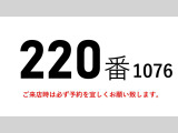 キャンター  220番 背高 ワイド超ロング 積載3.5t 総重量7405kg ETC