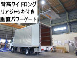 エルフ  205番 ラジコン付き垂直パワーゲート400kg バーチカルゲート アルミバン