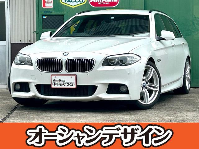 BMW 5シリーズツーリング 