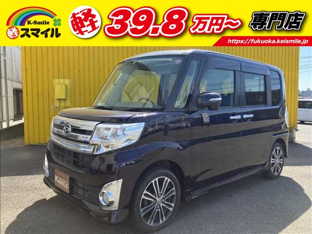 中古車 ダイハツ タントカスタム RS の中古車詳細 (85,000km, ナイトシャドーパープルクリスタルメタリッ, 福岡県, 64.8万円) |  中古車情報・中古車検索なら【車選びドットコム（車選び.com）】