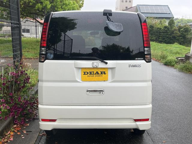 ホンダ バモス 軽自動車ミニバン1BOX ホワイト大阪から