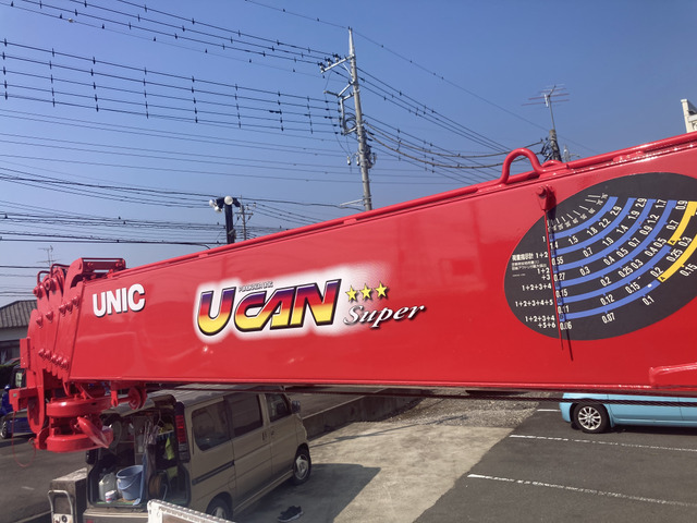 三菱ふそう キャンター_画像59