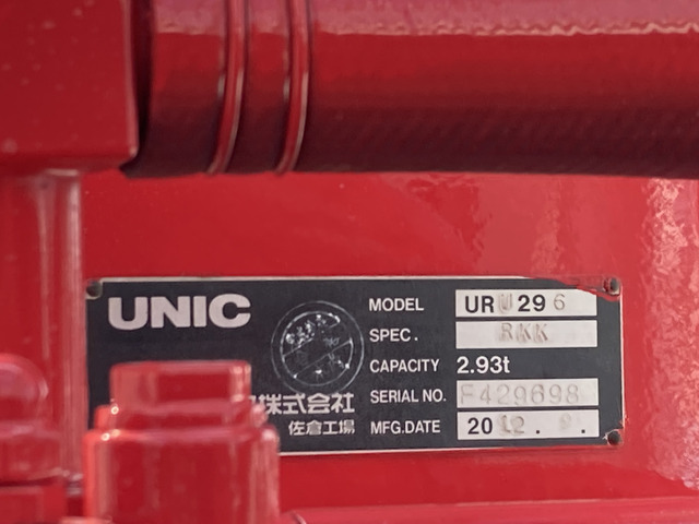 三菱ふそう キャンター_画像3