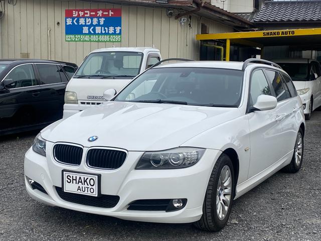 /その他 BMW  320iツーリング スタイルエッセンス