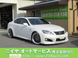 IS F 5.0 サンルーフ/BBS20AW/テインDampers