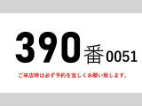ファイター  390番 ワイド アルミウイング 積載2950kg 総重量7960kg