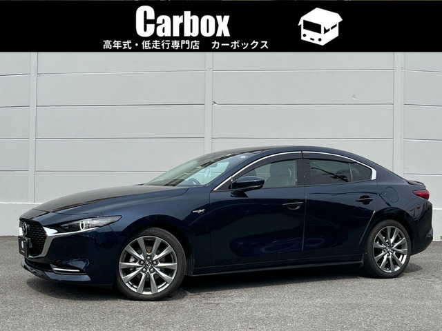 MAZDA3セダン 2.0 X Lパッケージ 