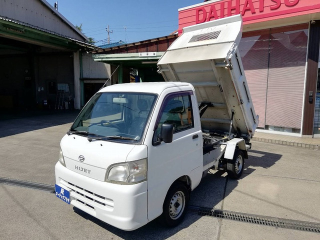 中古車 ダイハツ ハイゼットトラック 多目的ダンプ PTO式 4WD 多目的ダンプ PTO 4WD ETC の中古車詳細 (121,684km,  ホワイト, 茨城県, 55.8万円) | 中古車情報・中古車検索なら【車選びドットコム（車選び.com）】