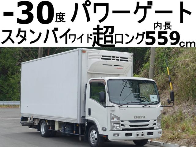 エルフ  18番 ワイド超ロング 格納パワーゲート1t スタンバイ付 -30度 低温