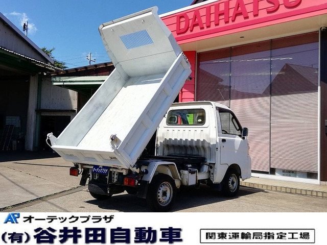 ハイゼットトラック 多目的ダンプ PTO式 4WD 多目的ダンプ PTO 4WD ETC