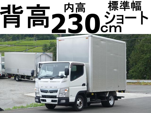キャンター  183番 背高 ショート 標準キャブ アルミバン 積載1.5t ETC