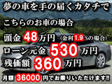 Sクラス AMG S63 ロング 4マチック 4WD ダイナミックPKG 20AW