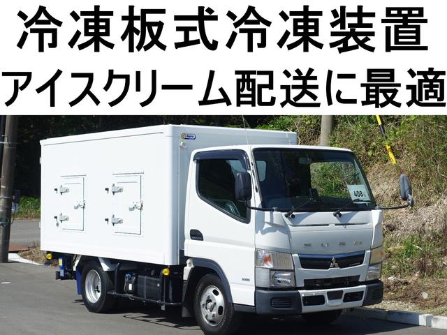 キャンター  408番 冷凍 新旧準中型免許OK 積載1850kg 総重量4985kg