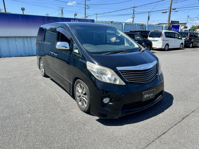 ★R9AUTO★千葉県柏市藤ケ谷新田83-2★TEL 04-7196-6099★HP http://r9auto.jp/★MAIL info@r9auto.jp★お気軽にお問い合わせください★