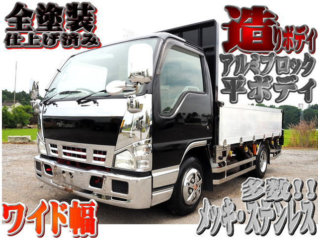 中古車 いすゞ エルフ ワイド セミロング 造りアルミブロック平 の中古車詳細 (12,638km, ブラック, 栃木県, 187万円) |  中古車情報・中古車検索なら【車選びドットコム（車選び.com）】