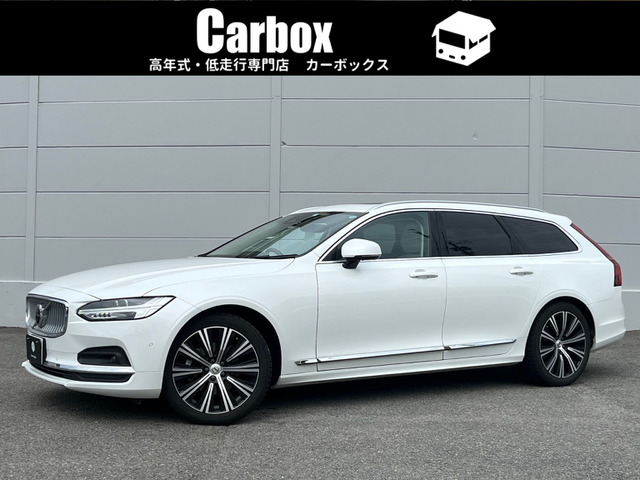 ボルボ V90 