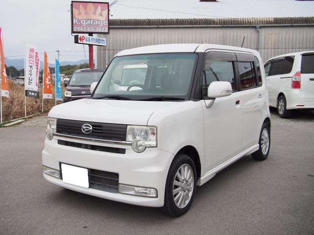 中古車 ダイハツ ムーヴコンテ カスタム X リミテッド ☆ETC☆スマートキー☆地デジナビ☆ の中古車詳細 (71,000km, 真珠白, 佐賀県,  29万円) | 中古車情報・中古車検索なら【車選びドットコム（車選び.com）】