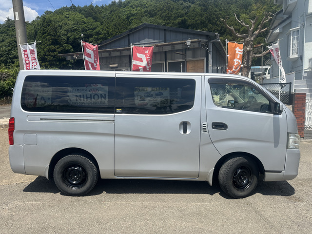 NV350キャラバン(全国)の中古車｜日産公式中 ...