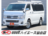 トヨタ ハイエースバン