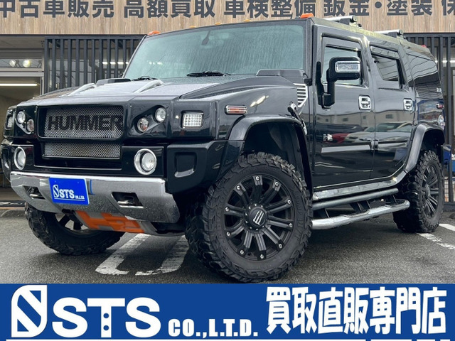 中古車 ハマー H2 7人乗 社外マフラー サンルーフ ナビ の中古車詳細 (121,860km, ブラック, 埼玉県, 268.8万円) |  中古車情報・中古車検索なら【車選びドットコム（車選び.com）】