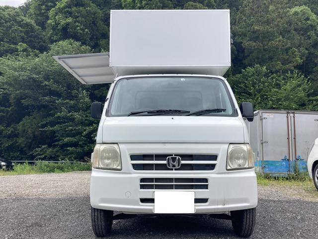 中古車 ホンダ アクティトラック 製造2006年 キッチンカー 8ナンバー の中古車詳細 (53,900km, 白, 京都府, 168万円) |  中古車情報・中古車検索なら【車選びドットコム（車選び.com）】