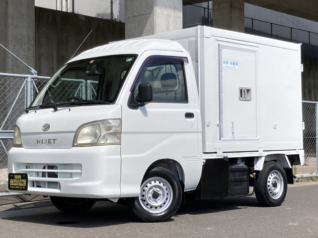 中古車 ダイハツ ハイゼットトラック 冷凍冷蔵車 ‐30℃設定 2室式 の中古車詳細 (161,351km, ホワイト, 長崎県, 価格応談) | 中古 車情報・中古車検索なら【車選びドットコム（車選び.com）】