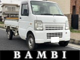 スクラムトラック  電動ダンプ/Hi-LO切替/4WD