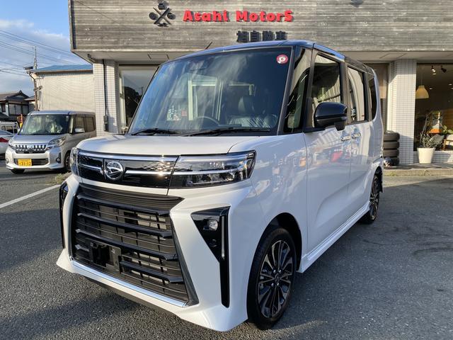 中古車 ダイハツ タントカスタム RS の中古車詳細 (登録済未使用車, パールII, 静岡県, 209万円) |  中古車情報・中古車検索なら【車選びドットコム（車選び.com）】