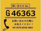 デュトロ  ドライバンP/G 未使用 ワイドロング