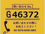 デュトロ  セーフティーローダー 未使用 全低床