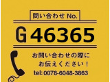 デュトロ 冷蔵冷凍車 未使用 ショート スライドSD 全低床