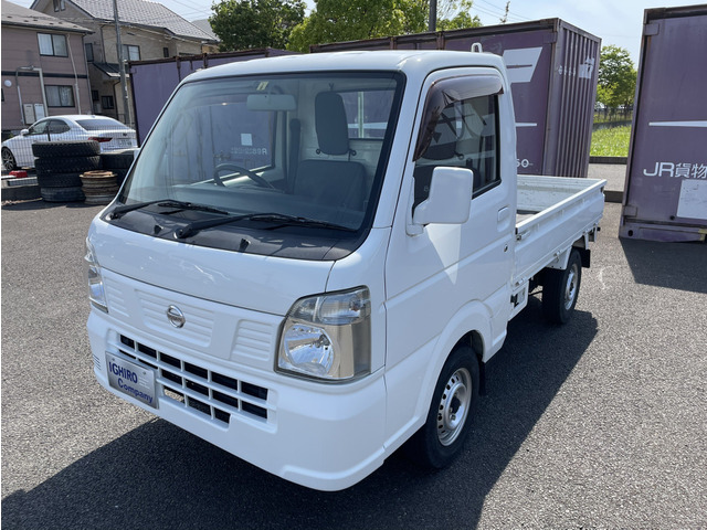 日産 NT100クリッパー 