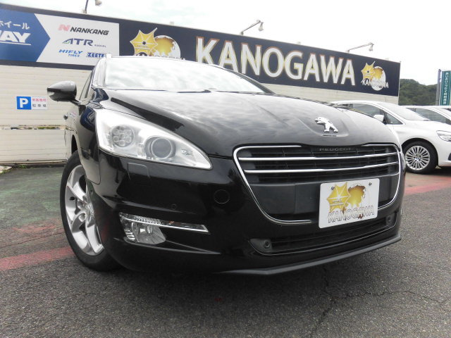 508SWグリフ