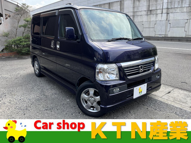 中古車 ホンダ バモス L ターボ ローダウン 車検整備付/フルセグ/後期モデル/ナビ/ の中古車詳細 (164