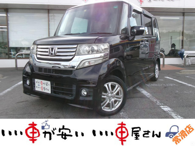 中古車 ホンダ N-BOXカスタム G Lパッケージ 禁煙☆Bカメ☆ETC☆スマキー☆ABS の中古車詳細 (114,883km, パープル,  愛知県, 32.2万円) | 中古車情報・中古車検索なら【車選びドットコム（車選び.com）】