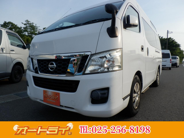 中古車 日産 NV350キャラバン 8ナンバー車いす2基車椅子リ10人乗り の中古車詳細 (83,956km, 白, 新潟県, 142万円) |  中古車情報・中古車検索なら【車選びドットコム（車選び.com）】