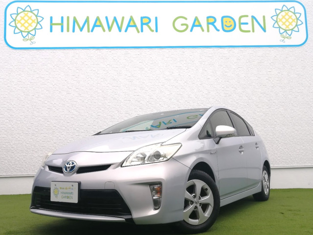 プリウス 1.8 L 社用車