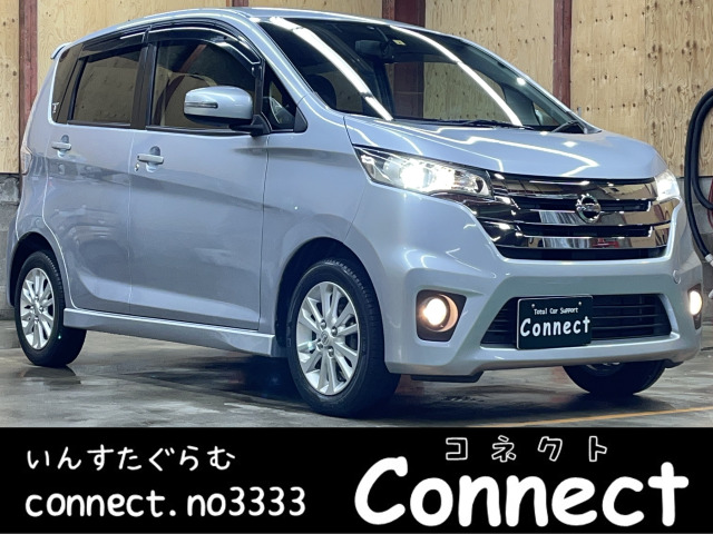 デイズ ハイウェイスターX 4WD シートヒータ ETC Bluetooth