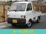三菱 ミニキャブトラック TS 4WD