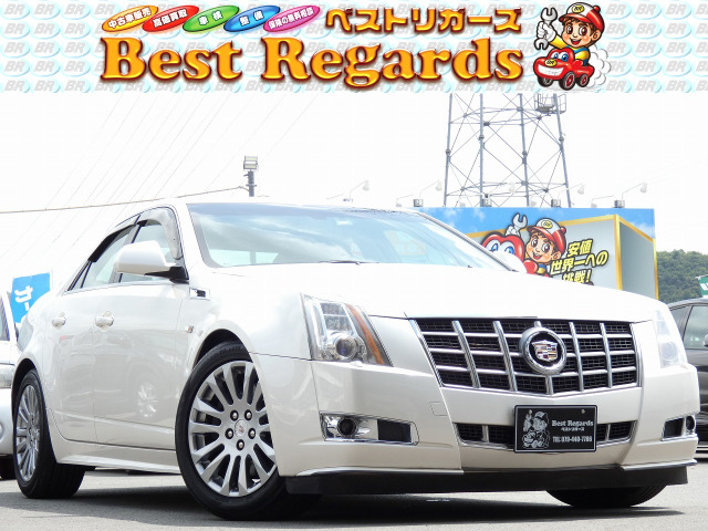 中古車 キャデラック CTS 3.0 プレミアム 車検整備付 7.9Mキロ ナビ Bカメラ の中古車詳細 (78,400km, パールホワイト,  兵庫県, 68.8万円) | 中古車情報・中古車検索なら【車選びドットコム（車選び.com）】