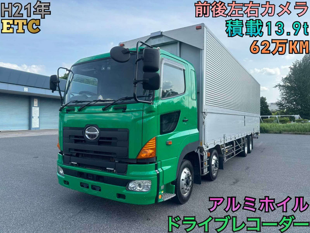 プロフィア アルミウイング 13.9t 前後左右カメラ ETC